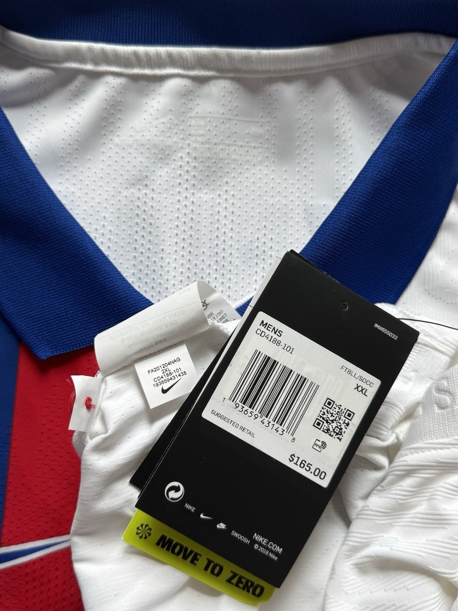 Flocage Officiel - Paris Saint-Germain, Neymar JR, 2020/2021, Away