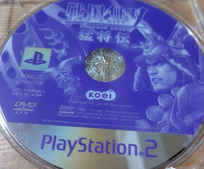 Samurai Warriors Xtreme Legends PS2 Disc Only Used Tested Japanese ver