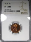 1938 Proof Lincoln Cent NGC PR64RB RED BROWN Uncirculated Scarce