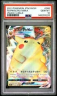 2021 POKEMON JAPANESE SWORD & SHIELD VMAX CLIMAX FULL ART/PIKACHU VMAX PSA 10