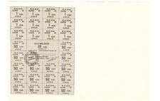 Moldova - 20 Roubles 1992 aUNC / UNC P. A15 Lemberg-Zp