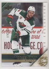 2020 Extended Series 2005-06 Upper Deck Tribute Exclusives Jordan Greenway 00d2