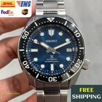 Seiko Prospex SPB187 Blue Dial 'Baby Marinemaster' 42mm Diver Watch | New in Box