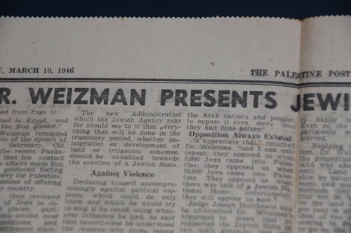 ZIONISM, WIEIZMAN ARTICLE, JERUSALEM POST, 10/3/1946, Anglo-AmeriCAN INQUIRY - Picture 10 of 12