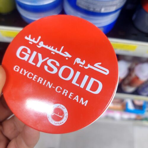 Glyfeste Hautcreme glättet & erweicht & schützt 80ml Made in Germany - Bild 3 von 4
