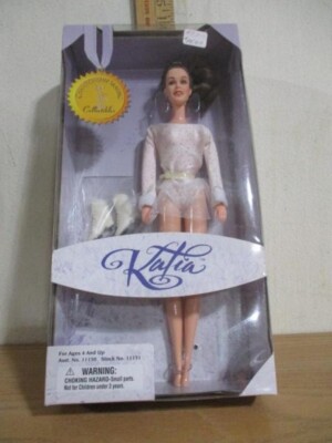PLAYMATES CHAMPIONSHIP SKATING COLLECTIBLES; KATIA GORDEEVA 12'' DOLL - 1997 New.