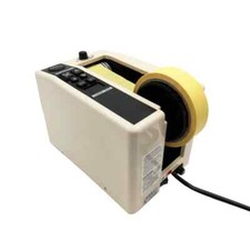 New Electric Tape Cutting Machine Automatic Tape Cutting Machine 220V 18W