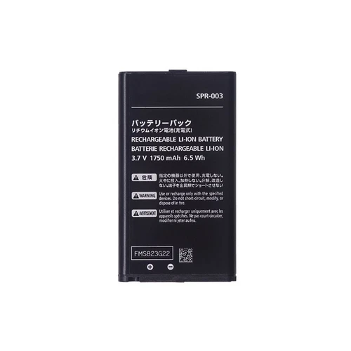 Ersatz Akku für New Nintendo 3DS XL 2015 SPR-003 1750mAh - Bild 4 von 5
