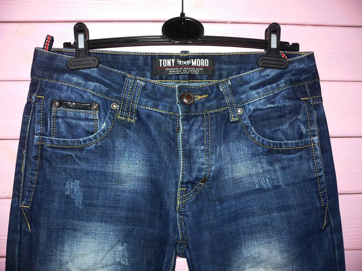 Jeans moro shop