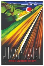 JAPAN VINTAGE STYLE PRINT/POSTER SATIN PHOTO PAPER T459