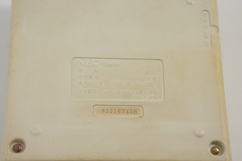 PC Engine CD ROM2 CDR-30A wz INTERFACE UNIT IFU-30A Tested System Maintained 09A - Picture 15 of 21