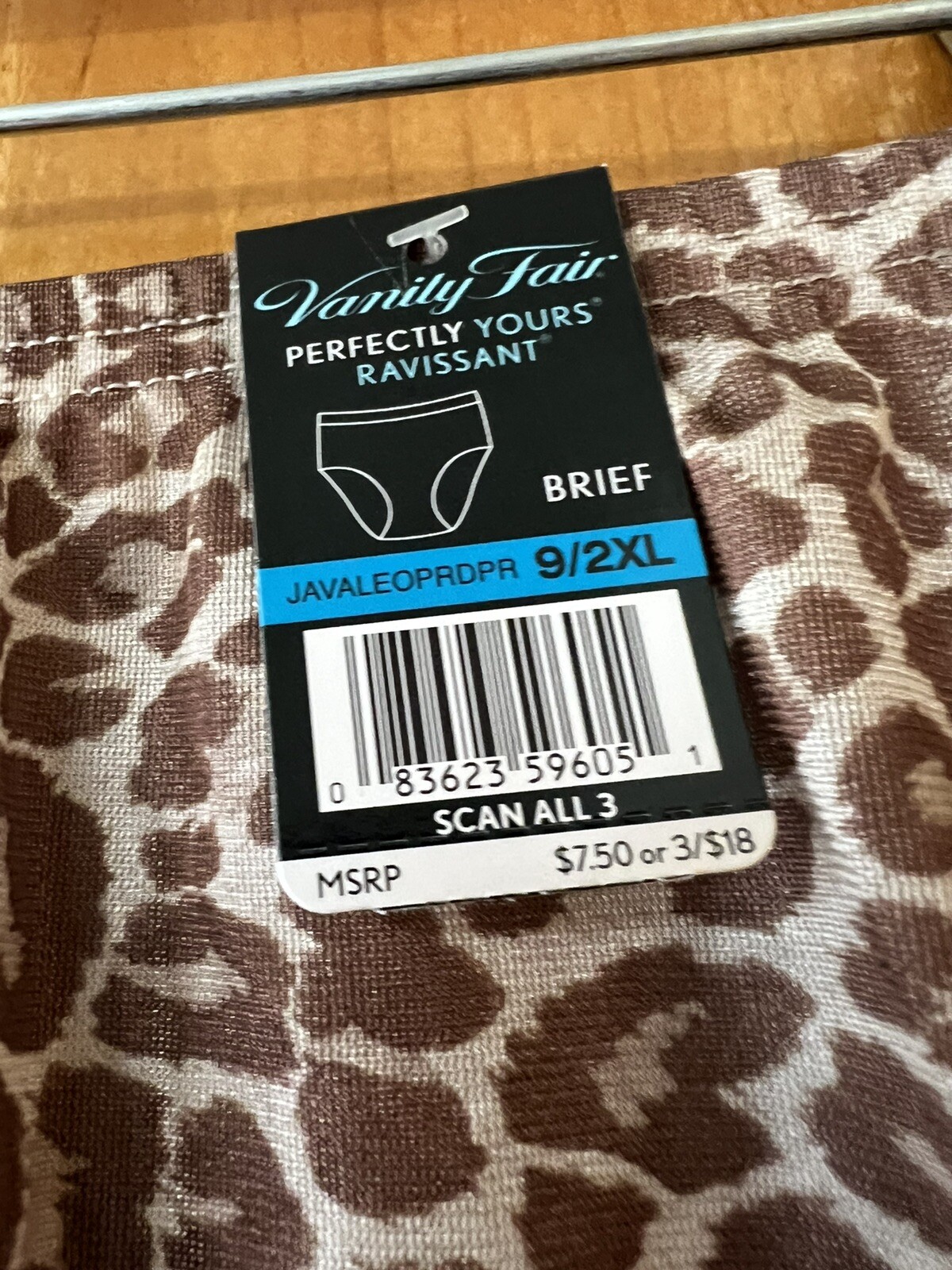 Vanity Fair Panties Polyester Java Leopard Animal… - image 2