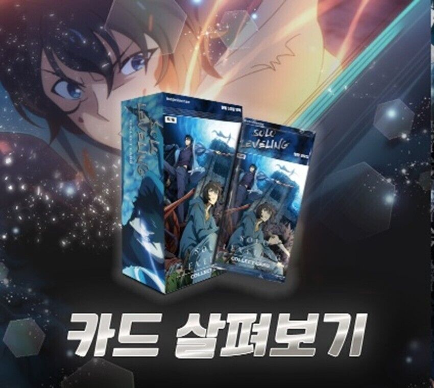 Korean Solo leveling collection card 2025 Booster Box (24 Korean Solo leveling collection card 2025 Booster Box (24