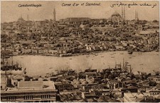 PC TURKEY SULTANAHMET, CONSTANTINOPLE a82121 