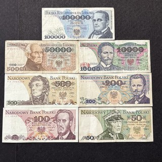 1986 1990 National Bank Of Poland 50 To 100 000 Zloty Banknotes Set