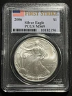 2006 American Silver Eagle First Strike - PCGS MS69