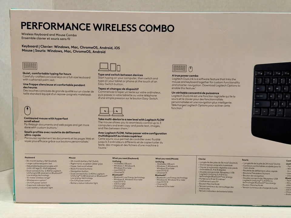 Logitech Performance Wireless Keyboard and Mouse Combo PN 920-011291 - Image 3 of 4