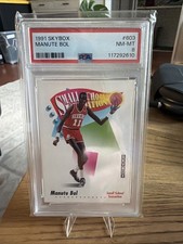 1991-92 SkyBox #603 Manute Bol NM-MT PSA 8