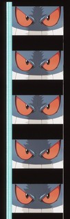 Gengar Pokemon Volcanion Mechanical Marvel 35mm Film Cell strip very Rare m61