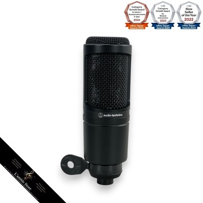 Audio-Technica AT2020 XLR Mikrofon AT 2020 bei Gebraucht Getestet Japan
