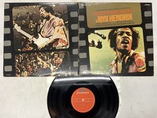 Jimi Hendrix Experience Japan LP [21005ER]