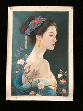 Chinese Hand Painted Canvas Oil Painting Beautiful Woman By Leng Jun 冷军 20648