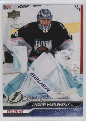 2023 Extended Series All-Star Team UD Exclusives 79/100 Andrei Vasilevskiy ib6
