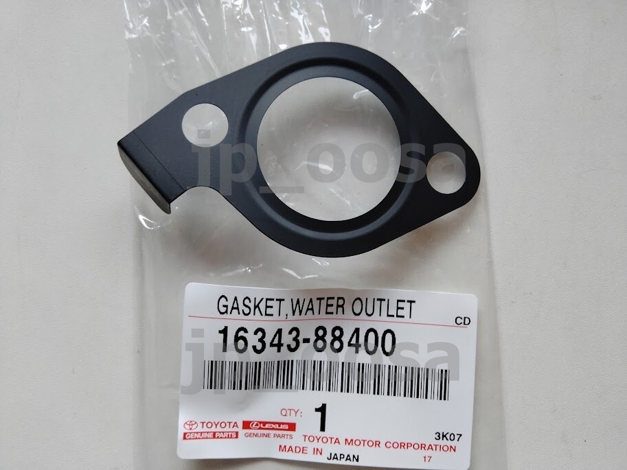Toyota Genuine OEM 16343-88400 Water Neck Metal Gasket 1JZ-GTE | eBay Toyota Genuine OEM 16343-88400 Water Neck Metal Gasket 1JZ-GTE | eBay