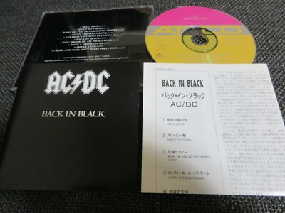 LP 帯付☆AC/DC BACK IN BLACK 国内盤 初版P-10906A LP 帯付☆AC/DC BACK IN BLACK 国内盤 初版P-10906A