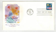 1987 RARE LATE ISSUE FARNAM APAS VARIETY 5 SAID TO EXIST! 2278 FLAG & FIREWORKS