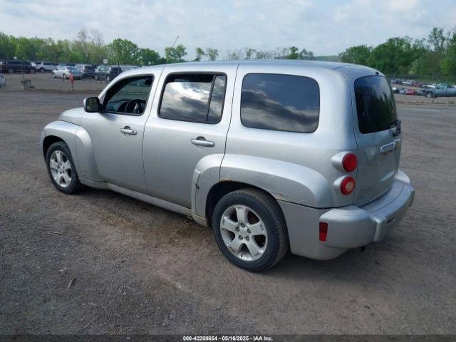 Conjunto de limpador de ar usado serve: 2007 Chevrolet Hhr 2.2 grau A - Imagem 3 de 4