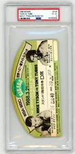 1988 BOXING TICKET STUB JAPAN MIKE TYSON VS TONY TUBBS PSA 4 RARE OLD VINTAGE !