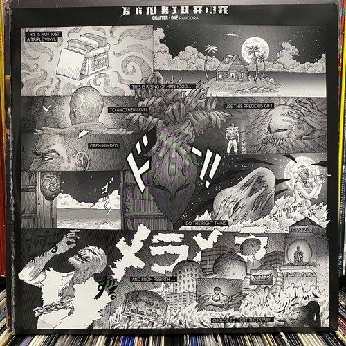 KYO ITACHI - GENKIDAMA (VINYL 3LP) 2018!! RARE!! RUSTE JUXX + CONWAY + KRONDON - Picture 14 of 17