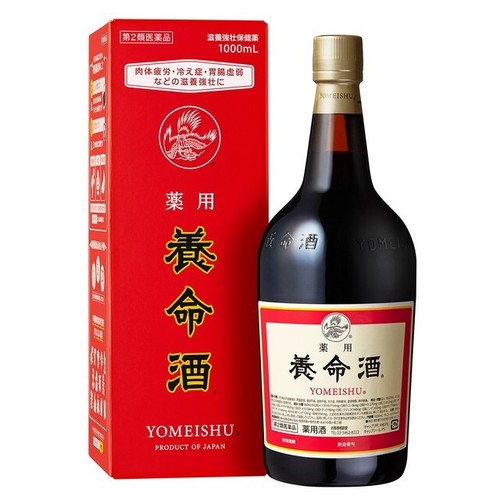 Medicinal Yomeishu 1000mL Improved Nutrient Concentration Japan