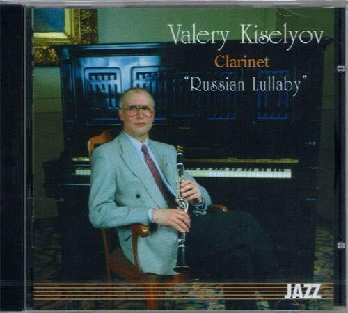 Kiselyov Valery Moon Over Bourbon Stree (CD)