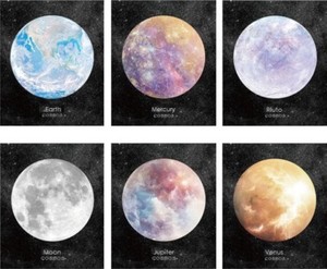 Détails Sur Kawaii Japonais Mignon Système Solaire Galaxie Cosmos Memo Pad Note Sticky Notes Afficher Le Titre Dorigine