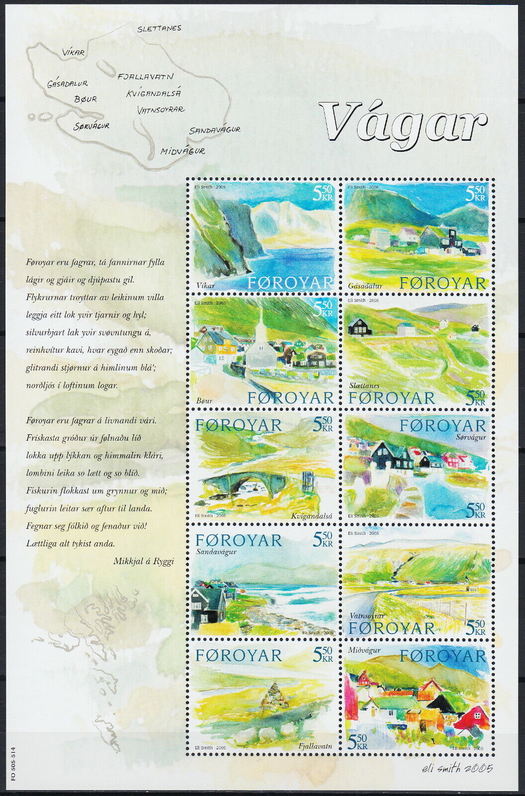 Faroe S Landscapes Vágar Store Island Free shipping anywhere in the nation Euro MNH-22 2005 50