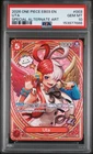 2026 One Piece Uta Special Alternate Art #003 EB03 English Gem Mint PSA 10