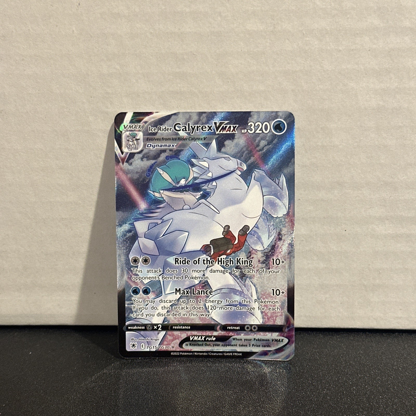 Ice Rider Calyrex VMAX 221/184 CSR S8b VMAX Climax Japanese Pokemon Card TCG