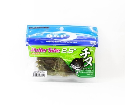 OSP Soft K�der Flutter Tube 2.5 Zoll TW-209 (0312)