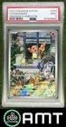 Charmander PSA 9 2023 Pokemon SV Black Star Promos #044 6684