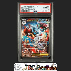 Pokemon Japanese Mega Lucario ex SAR 088/063 Mega Brave