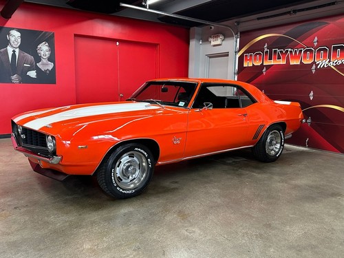 1969 Chevrolet Camaro SS TRIBUTE