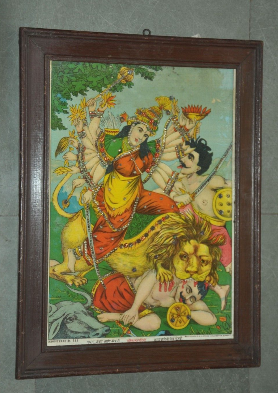 Vintage Silver Beaded Framed Mahisasur Mardini Fine Colorful Litho Print