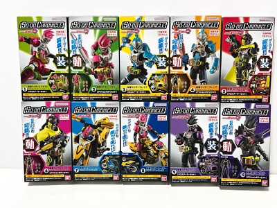 RAIDER EX 新品未開封2個セット 新品未開封ハイパーレイダー2個セット ハイパーヨーヨー関連の小物未