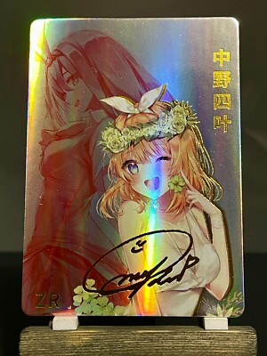 Goddess Story CCG Holo Foil Waifu Anime NEW ZR Signature Cards - Yotsuba Nakano