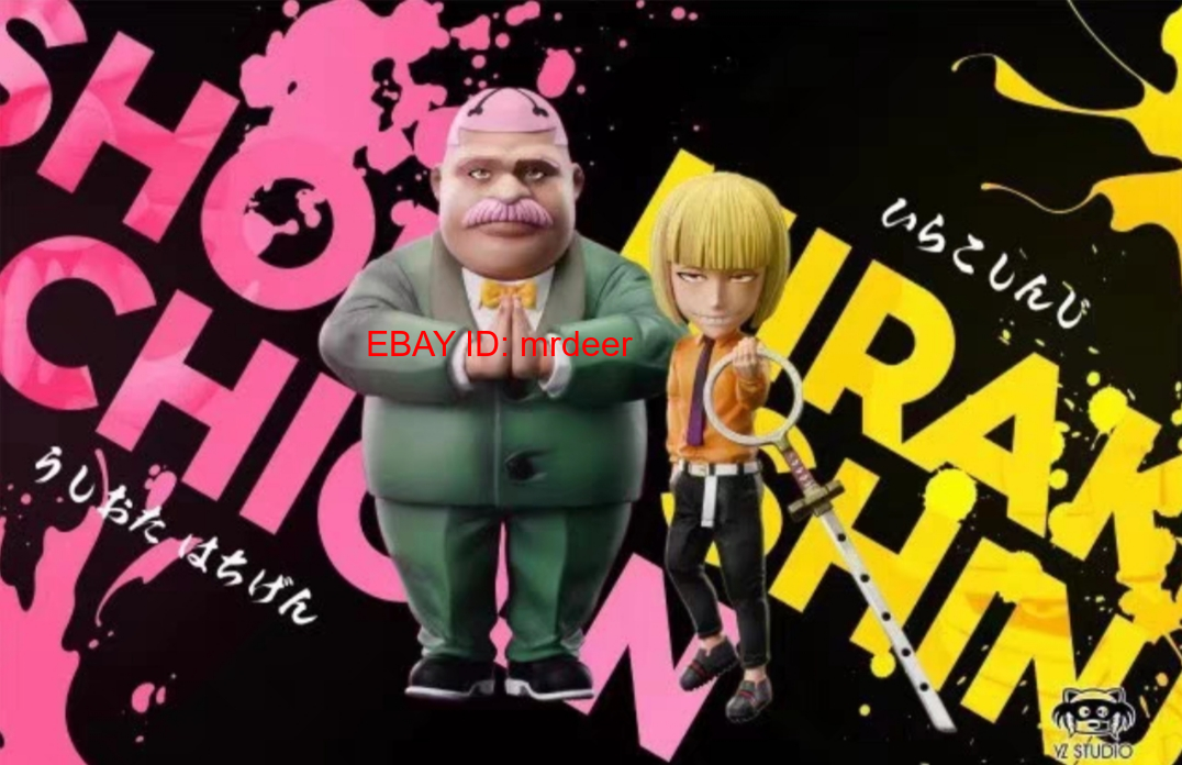 YZ Studio Bleach Shinji Hirako Ushoda Hachigen Figures Model