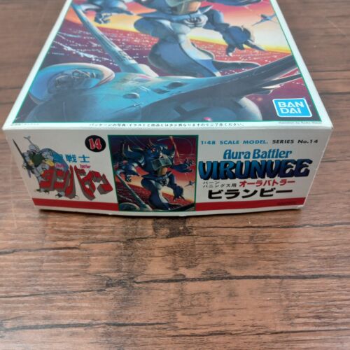 Bandai Aura Battler Virunvee NG 1/48 Model Kit | USA Seller | Rare Find - Picture 2 of 7