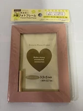 Daiso Wooden Photo Frame