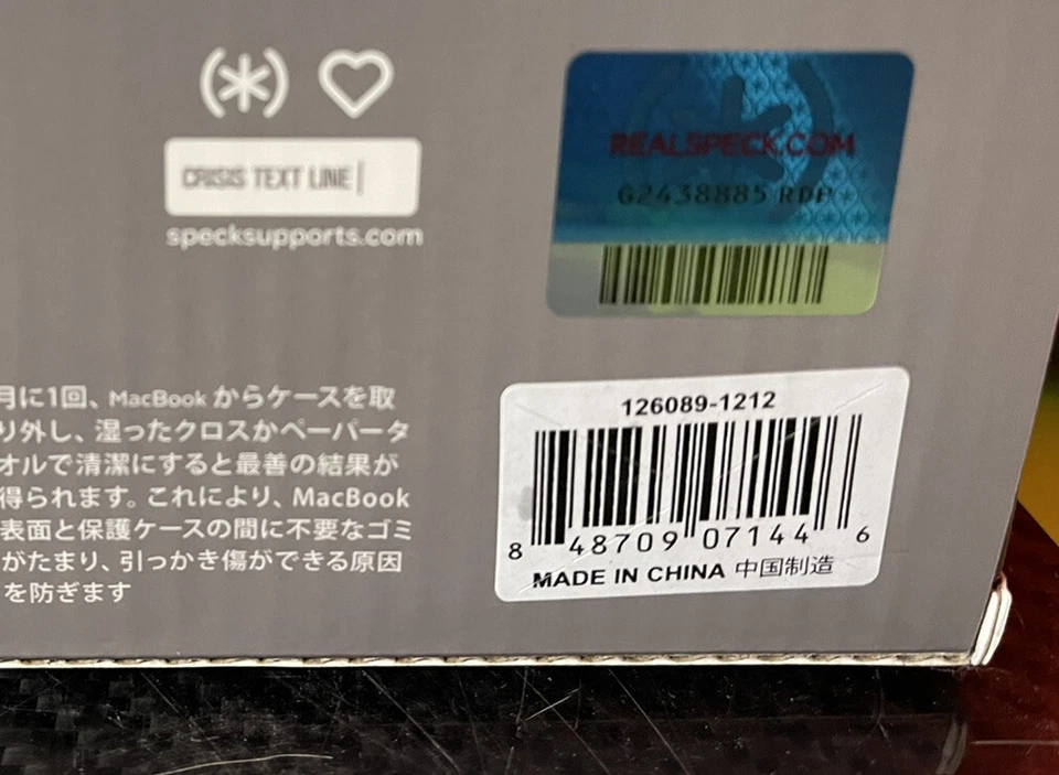 Speck SmartShell Case for Macbook Pro 15” with Touch Bar & Touch ID 126089-1212 - Image 3 of 3